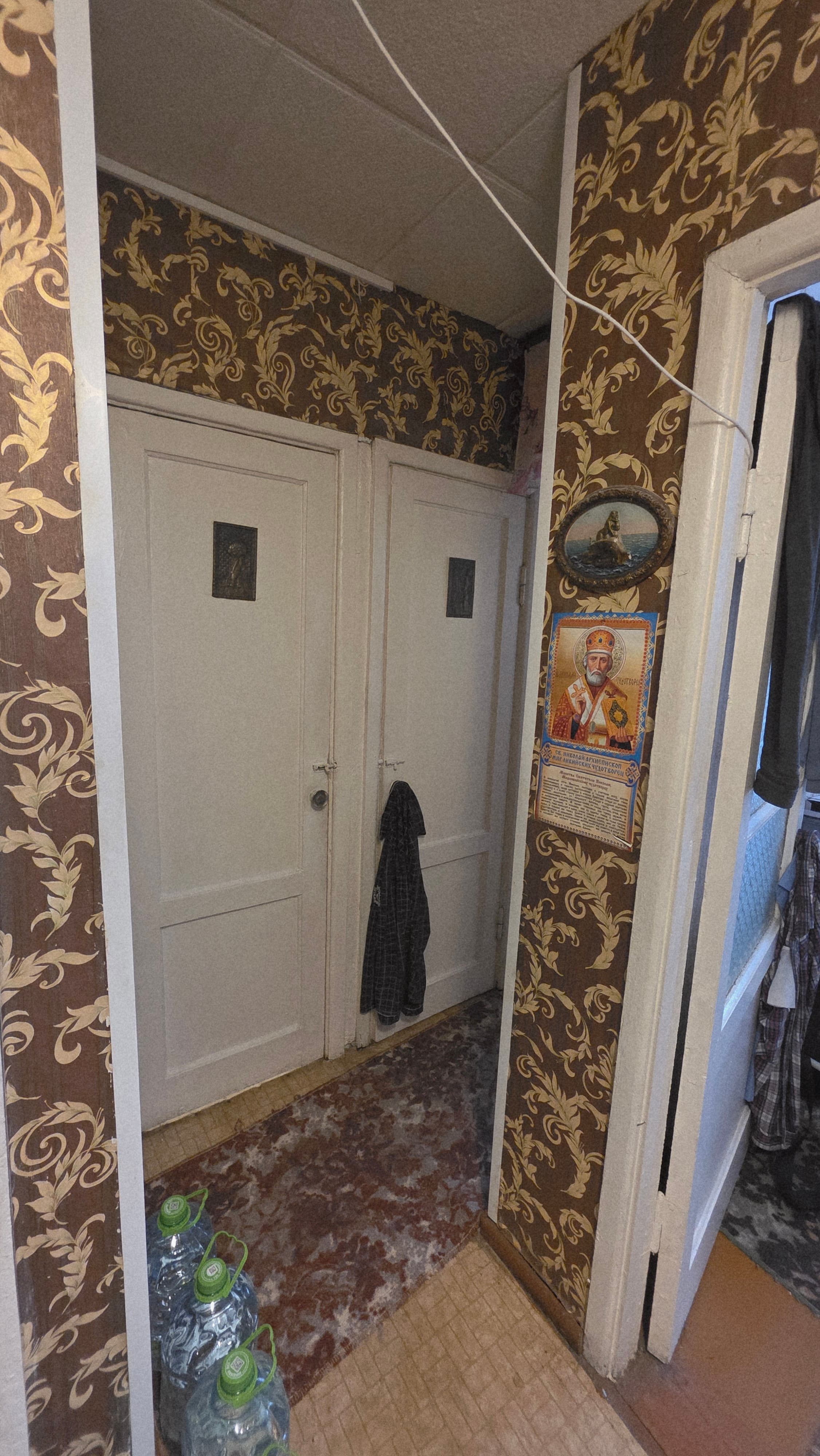17