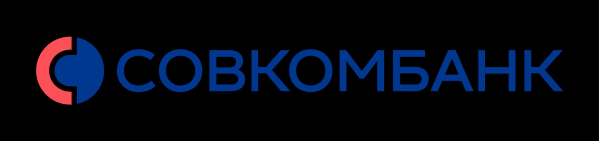 Совкомбанк