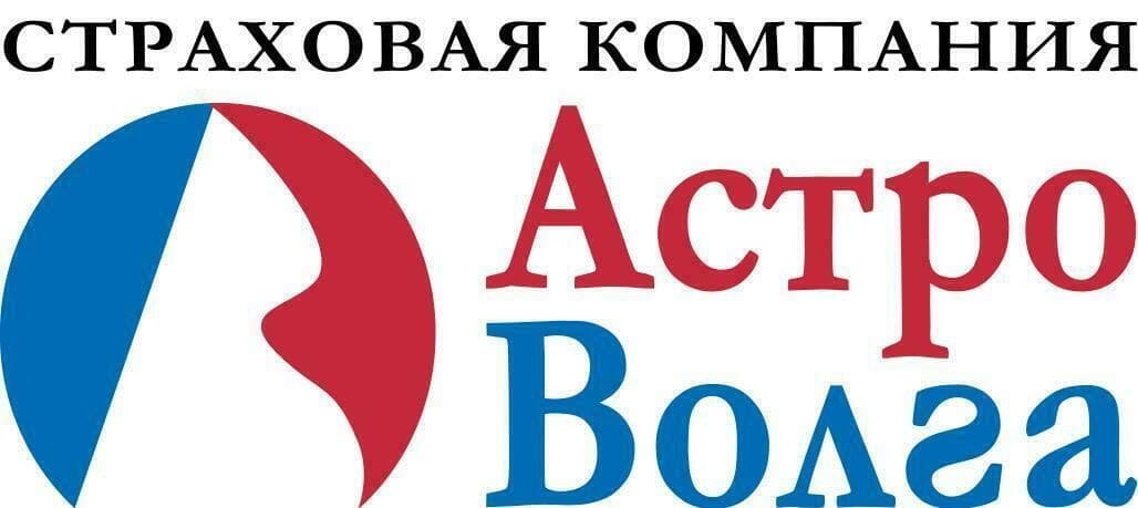 Астро-Волга