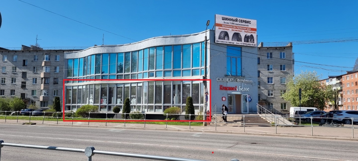 АРЕНДА ПОМЕЩЕНИЯ В ЦЕНТРЕ КИНГИСЕППА! 

Друзья, у нас для вас отличное предложение!

Сдаётся коммерческое помещение на пересечении ул. Воровского и Октябрьской — это один из самых оживлённых перекрёстков города!

Отдельно стоящее здание
Панорамное остекление — ваш бизнес точно заметят!

Первый в гор
