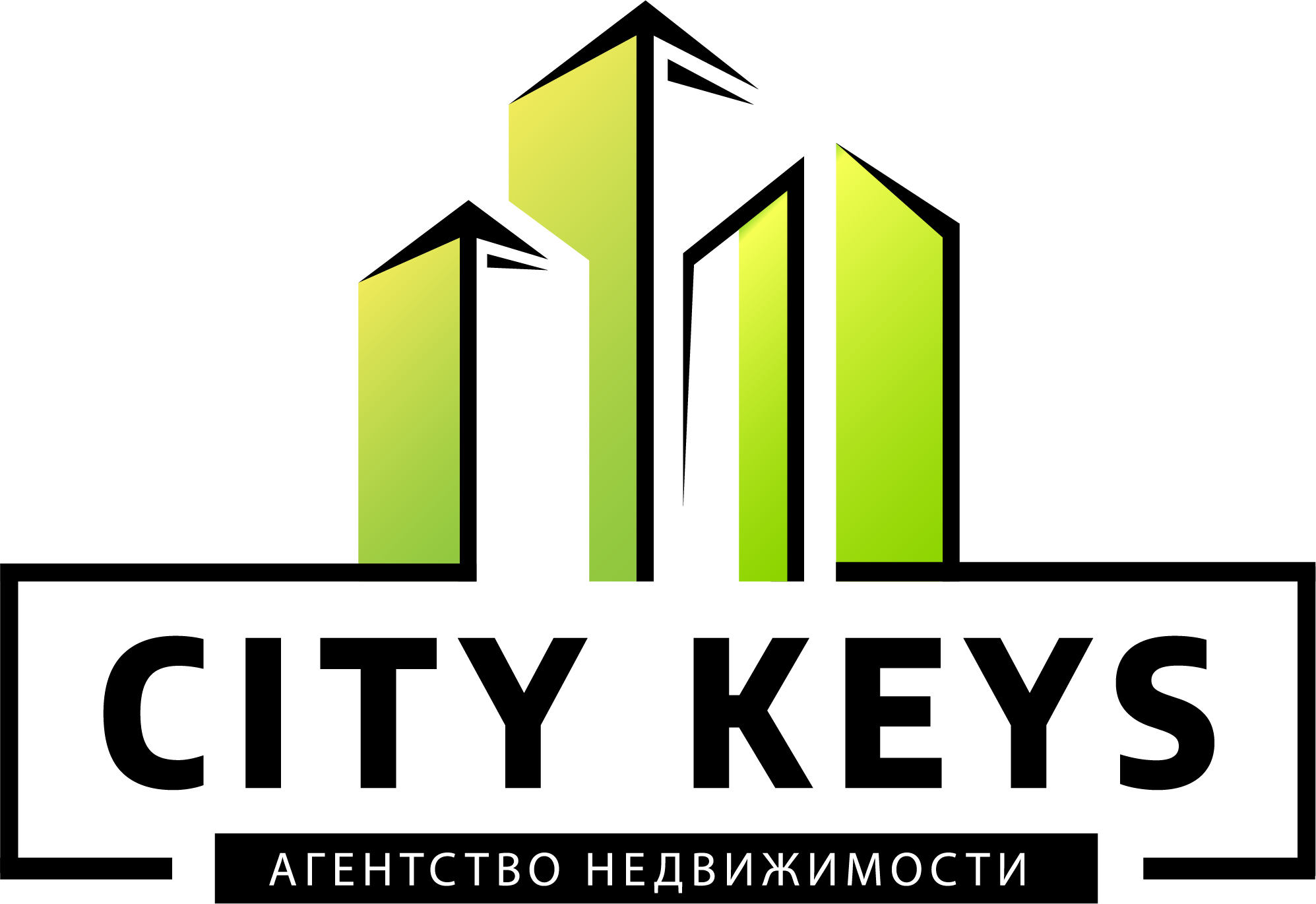 Сити инфо курсы